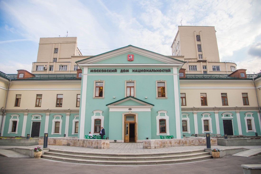 Состоялся первый круглый стол в «Московским доме национальностей»