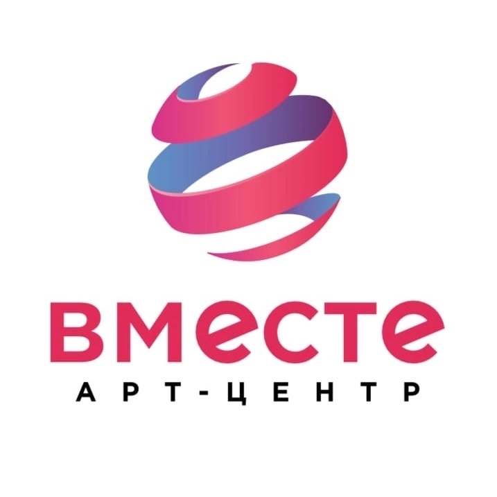 Арт-Центр «ВМЕСТЕ» – мастер-классы